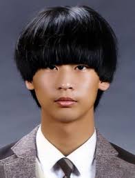 See more ideas about mingyu, mingyu seventeen, seventeen. Mingyu Kim 1997 2014 Find A Grave Memorial