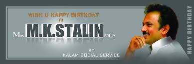 Birthday whatssapp status,thalapathi whatssapp status,mk stalin whatssapp status, stalin motivational whatssapp status. Kalam Social Service Kalam926 Twitter