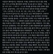 내 취향만 @rag06240624 - Twitter Profile | Sotwe