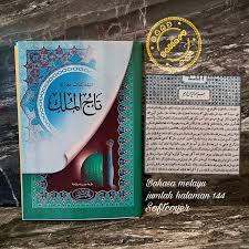 Uploader avatar elanzain · kitab tajul muluk. Kitab Hikmah Tajul Muluk Bahasa Melayu Lazada Indonesia