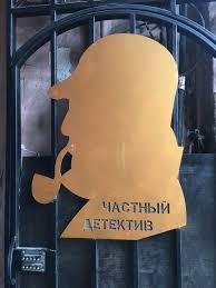 That perfect baby name is out there somewhere. A Fake Wedding And A 250 000 Scam Bbc News