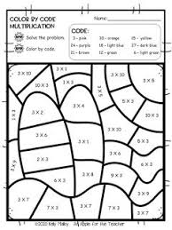 Summer Color By Number In 2020 Teaching Math Elementary Teacher Giveaway Summer Math