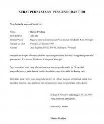 Tidak cocok dengan lingkungan pekerjaan bisa menjadi salah satu alasan yang membuat seseorang berhenti dari pekerjaannya. 48 Contoh Surat Pengunduran Diri Notaris Images Contohsurat Lif Co Id