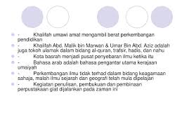 Selepas bani umayyah ialah kerajaan abbasiyah. Sumbangan Bani Umaiyah Ppt Download