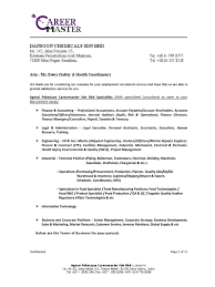 The company's principal business activities are to undertake, implement and execute all kinds. Careermaster T C Dansoon Chemicals Sdn Bhd Indemnity Liquidated Damages