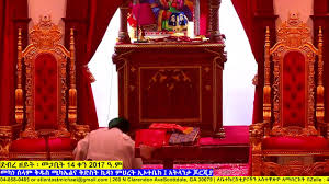 Atlanta Mekane Selam Saint Michael and Kidane Mehiret EOTC added a new...