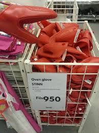 حشرجة الموت ضمني مسرح جوانتي تنظيف الفرش A 1inspection Com