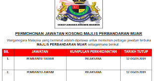The berkat ialah tempat mencari kerja kosong untuk golongan b40 dan m40. St Muar Jawatan Kosong