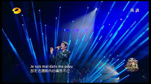 Que devient joana balavoine, la fille du chanteur daniel balavoine disparu accidentellement en janvier 1986 ? Ce Jeune Kazakh Chante Du Daniel Balavoine Video Dailymotion