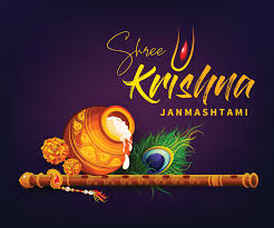 Lord krishna awaken your soul and fill your life with positivity. Happy Janmashtami Wishes Messages Sms Images In English Janmashtami Wishes Happy Janmashtami Image Happy Janmashtami