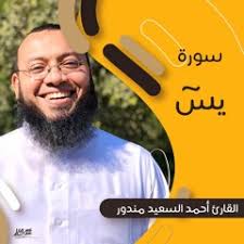 Stream Omar Ezzat music