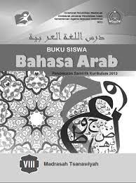 20 full pdfs related to this paper. Materi Bahasa Arab Kelas 8 Semester 2 Seputar Kelas