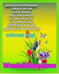 Our system stores ucapan salam jumaat apk. Tag Archive Ucapan Waalaikumsalam Salam Jumaat