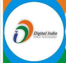 Kundan Digital Seva Nalanda