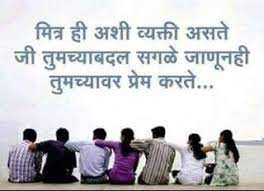 Real friends won't give up on their friendship, because they. Friends Forever Friendship Day Quotes Happy Friendship Day Quotes Happy Friendship Day