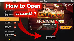 Players freely choose their starting point with their parachute, and aim to stay in the safe zone for as long as possible. Sr Gaming On Twitter How To Open Hell Cook Event Free Fire Hell Cook Event Full Details In Telugu Sr Gaming Video Link Https T Co Maw0pcske9 Https T Co Mniadh9zym