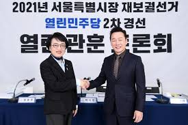 조선일보·tv조선이 2021년 신년을 맞아 차기 대선 민심을 파악하는 공동 여론조사를 한 결과, 이재명 경기지사, 이낙연 더불어민주당 대표, 윤석열 검찰총장 등이 오차 범위 안에서 '3강 구도'를 이루는. ê¹€ì§„ì•  ì—´ë¦°ë¯¼ì£¼ë‹¹ ì„œìš¸ì‹œìž¥ í›„ë³´ í™•ì • ì •ë´‰ì£¼ ì´ê²¼ë‹¤