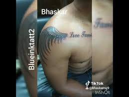 Wing Tattoo Aadat By Bhaskar Youtube The body stores tattoo ink in cells and between collagen bundles in the dermis. wing tattoo aadat by bhaskar youtube