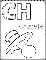El set completo con todas las letras (máyusculas y minúsculas está disponible : Spanish Alphabet Coloring Pages Letter Of The Week Coloring Posters