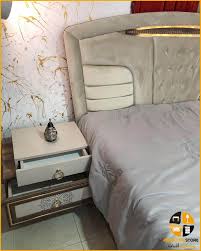 home centre home facebook