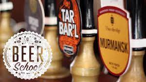 Beer School: What Is Real Ale? | The Craft Beer Channel - Youtube