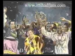 و لكن في هذا الاتحاد الآسيوي 2019 يشارك 24 فريقًا من 24 دولة آسيوية. ØªØªÙˆÙŠØ¬ Ø§Ù„Ø¥ØªØ­Ø§Ø¯ Ø¨Ù€ ÙƒØ£Ø³ Ø¢Ø³ÙŠØ§ 2005Ù… Wmv Youtube