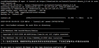 ChatGPT 国内反代理API接口– 小威博客