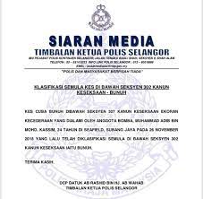 6 seksyen 302 kanun keseksaan (akta 574). Polis Klasifikasikan Kematian Adib Info Kemalangan Bencana Malaysia Facebook