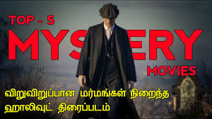 Poovizhi vasalile is one of the best crime thriller movies in tamil. Download Top 5 Best Crime Suspense Thriller Movies Tamil Dubbed Horror Thriller Movies Tamil Dubbed Mp4 Mp3 3gp Naijagreenmovies Fzmovies Netnaija