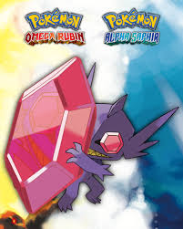 In einem prozess fortlaufend in eine neue bessere phase treten 3a. Website Zu Omega Rubin Alpha Saphir Mit Neuen Details Zu Mega Zobiris Pokemon Noteu