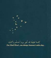 عن يوتيوبيا و هي عبارة عن جزيرة بعيدة جدا جدا توجد فالمحيط الاطلسي. Ø³ÙŠØ±Ø© Ø°Ø§ØªÙŠØ© Ù„Ù„ÙÙŠØ³ Ø¨ÙˆÙƒ Ø¨Ø§Ù„Ø§Ù†Ø¬Ù„ÙŠØ²ÙŠ Ù…ÙˆØ³ÙˆØ¹Ø© Ø¥Ù‚Ø±Ø£ Ø³ÙŠØ±Ø© Ø°Ø§ØªÙŠØ© Ù„Ù„ÙÙŠØ³ Ø¨ÙˆÙƒ Ø¨Ø§Ù„Ø§Ù†Ø¬Ù„ÙŠØ²ÙŠ
