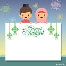Download animasi gambar background taman kartun terbaru gratis. Wallpaper Raya Kartun Yahoo Malaysia Image Search Results Children Illustration Greeting Card Illustration Independence Day Greeting Cards
