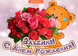 4. Шопинг-день