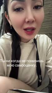 elena.wise (@elena.wise)