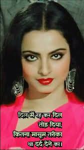 Happy Holi to you dear Rekha ji .