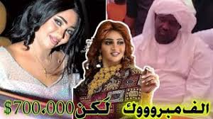 We did not find results for: Ø²ÙˆØ§Ø­ Ø§Ø³ÙŠÙ„ Ø§Ù„Ù†ÙÙŠØ¯ÙŠ Ùˆ Ù„Ø¤ÙŠ Ø§Ø³Ø§Ù…Ø© Ø¯Ø§Ø¤ÙˆØ¯