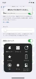 Mac Fan Portal - マイナビ