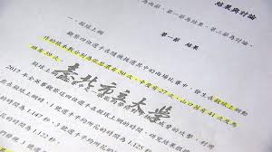 (另外七點還有桌球 lin yun ju 林昀儒 ) 請鎖定公視主頻|三台 戴資穎/ tai tzu ying 李洋/lee yang 王齊麟/wang chi lin 公視體育 公視影音網 B36iqlkubk545m