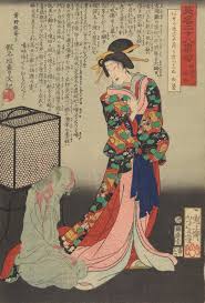 Image result for +bikyakudaimaou