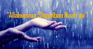 Ini adalah himpunan doa harian yang dikumpulkan bersama. Sahabat Muslim Doa Ketika Turun Hujan