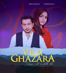 Who would have thought that vila ghazara which looks beautiful on the outside but, its. Saksikan Drama Vila Ghazara Di Tv3 Telenovela Rancangantivi