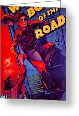 Wild Boys of the Road'' - 1933 Round Beach Towel by Retro Movie Posters -  Pixels Merch