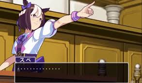 【速報】FANBOXのウマ娘絵、一斉BAN→絵師ブチ切れへ： アニゲー速報