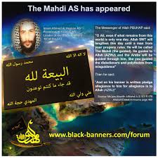 Zain hassan abdallah yamani has filed for patents to protect the following inventions. Alyamani Hashtag On Twitter