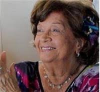 Catherine Smith Obituary (1932