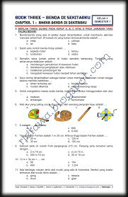 Memelihara kesehatan organ pernapasan manusia), soal pilihan ganda, essay, dan uraian. Download Soal Tematik Kelas 3 Tema 3 Subtema 1 Benda Di Sekitarku Aneka Benda Di Sekitarku Dunia Edukasi