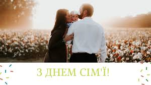Нехай підтримка найрідніших допомагає впорається з. Z Dnem Sim Yi Public Association Technology Transfer Office Up To Future