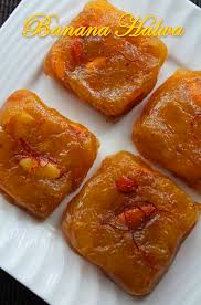 Kerala Banana Halwa Recipe Nendran Banana Halwa Recipe Yummy Tummy Banana Recipes Indian Ripe Banana Recipes Indian Indian Dessert Recipes