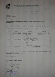 Surat pengesahan bagi tujuan urusan penghantaran murid ke asrama. Surat Makluman Utk Ibu Bapa Penjaga Sksp Sk Seri Permaisuri Facebook