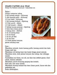 Udang Paprik Ala Thai Recipes Cooking Recipes Food
